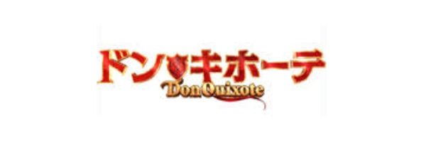 松田翔太出演ドラマ一覧とおすすめランキングまとめ 年最新版 ドラマの森 最新無料動画まとめ