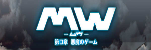 09年春ドラマ一覧 ドラマの森 最新無料動画まとめ