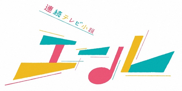 唐沢寿明出演ドラマ一覧とおすすめランキングまとめ 年最新版 ドラマの森 最新無料動画まとめ