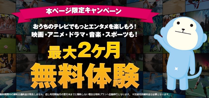 ドラマ 大江戸もののけ物語の動画を無料で見れる動画配信まとめ ドラマの森 最新無料動画まとめ