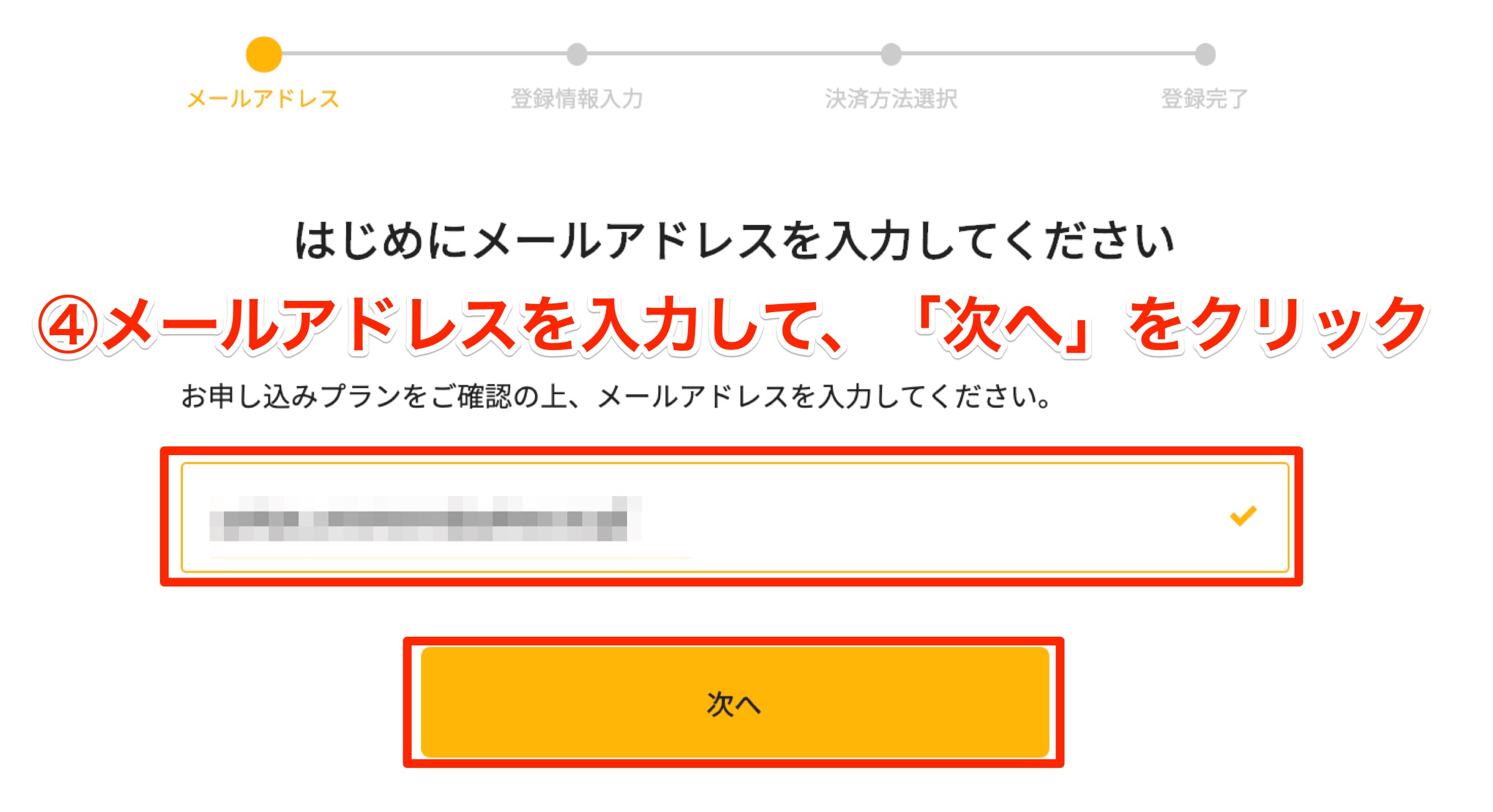 ドラマ 49の動画を全話無料で見れる動画配信まとめ ドラマの森 最新無料動画まとめ