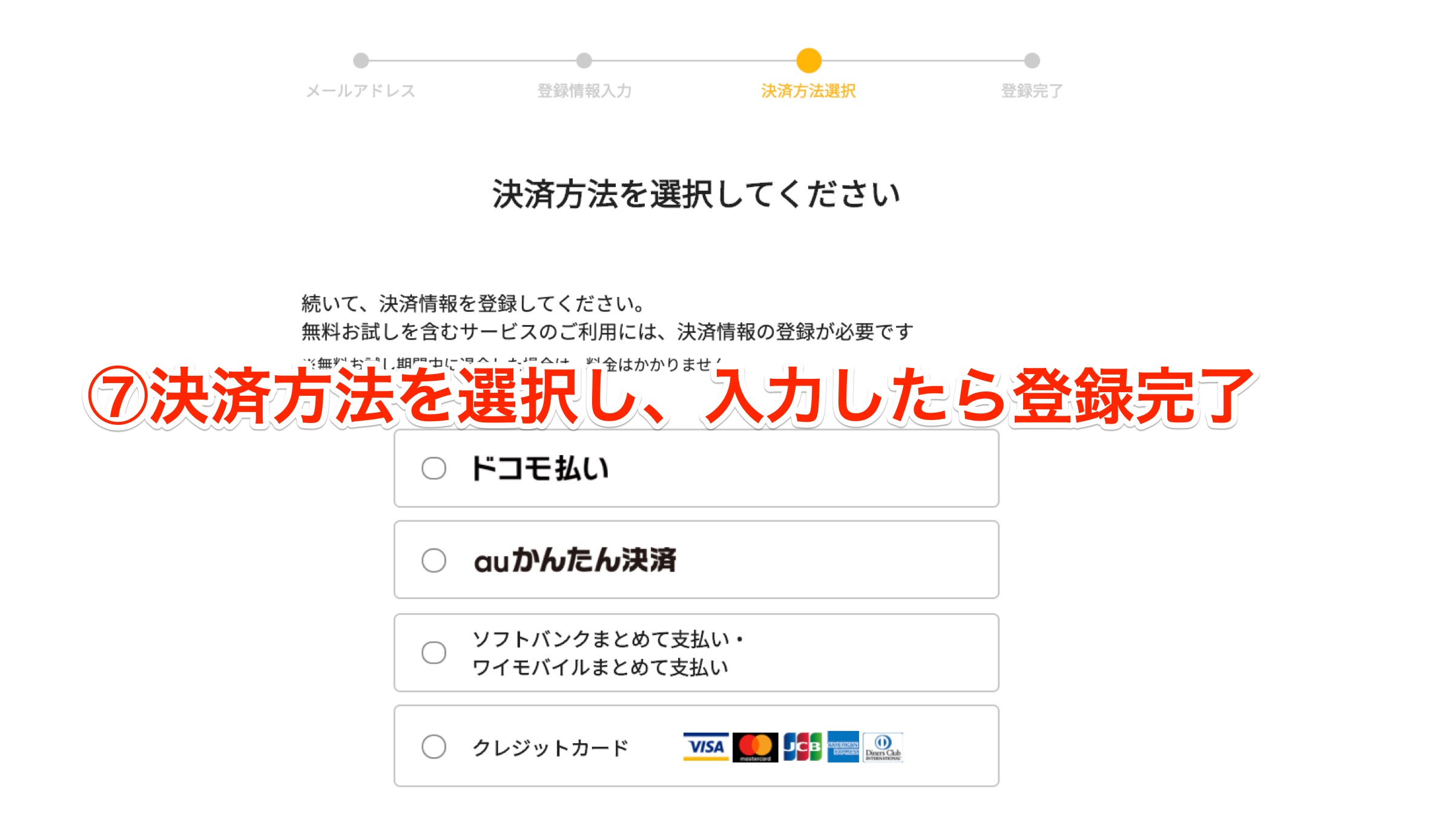 ドラマ 信長のシェフの動画を全話無料で見れる動画配信まとめ ドラマの森 最新無料動画まとめ